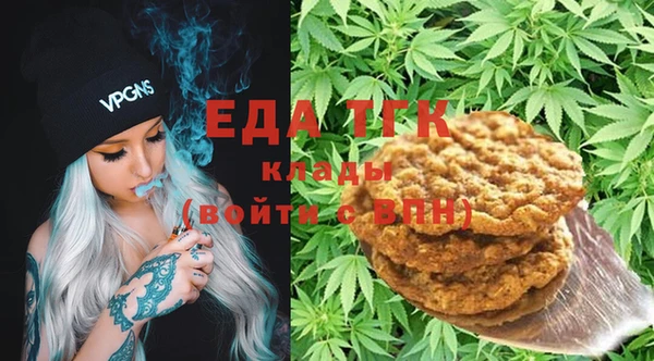 прущий лед Кизел