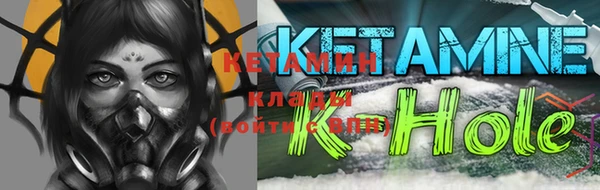 не бодяженный Покровск