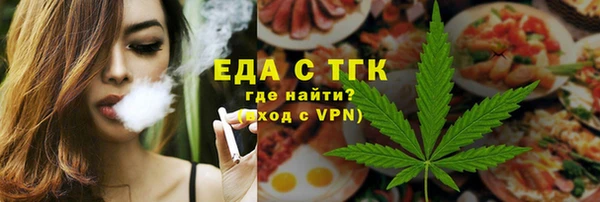 не бодяженный Покровск
