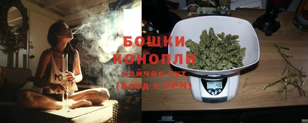 хмурый Покров