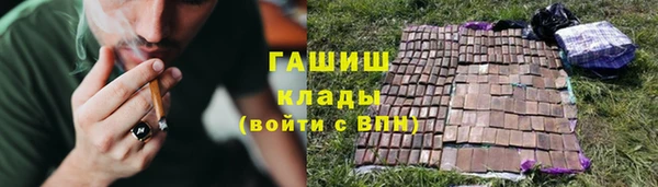 хмурый Покров