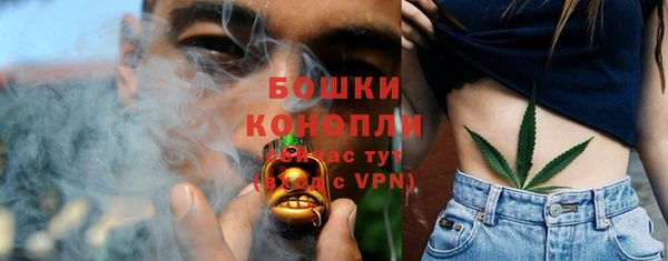 не бодяженный Покровск