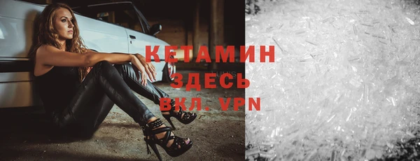 дурь Приозерск