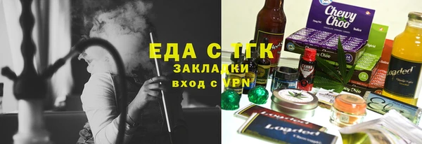 хмурый Покров