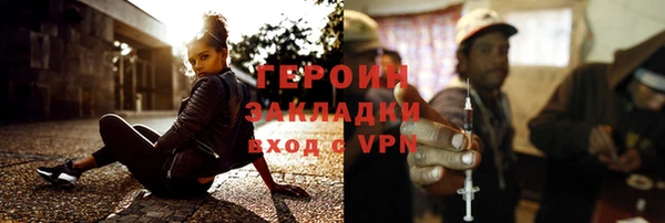 хмурый Покров