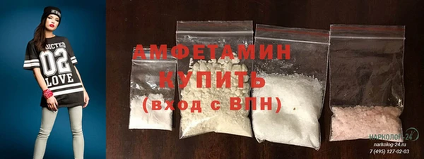 apvp Пролетарск