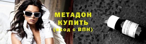 амфетамин Покачи
