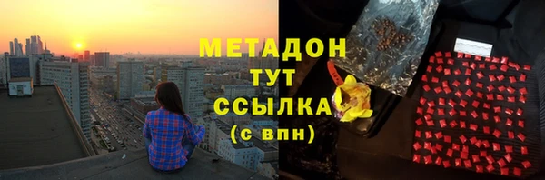 не бодяженный Покровск