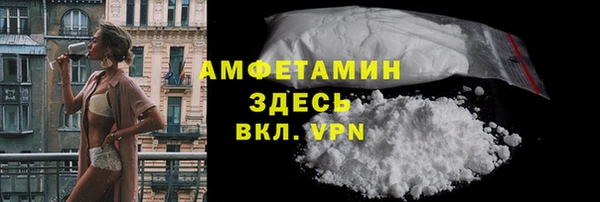 не бодяженный Покровск