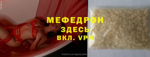 дурь Приозерск