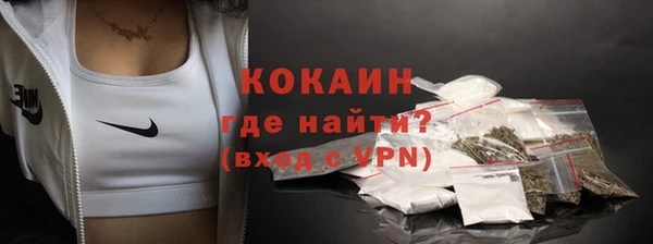 прущий лед Кизел