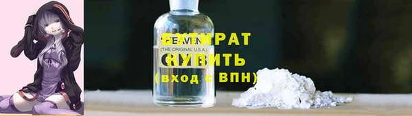 apvp Пролетарск