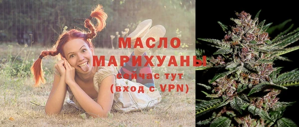 хмурый Покров