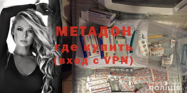 амфетамин Покачи