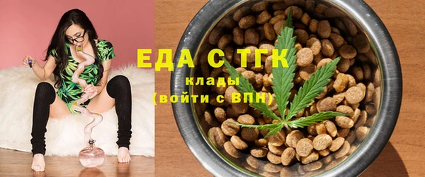 хмурый Покров