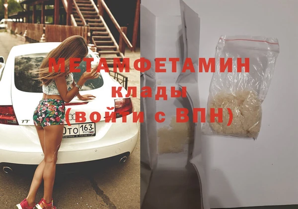 хмурый Покров