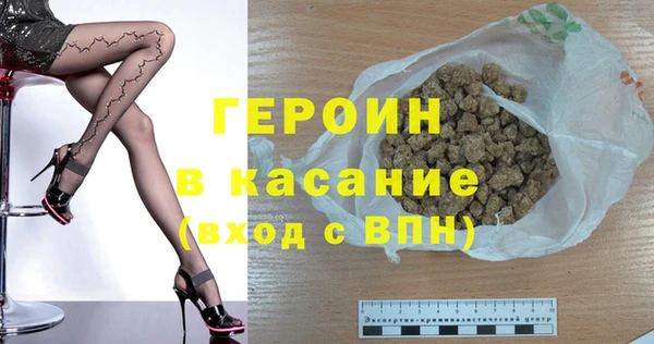 хмурый Покров