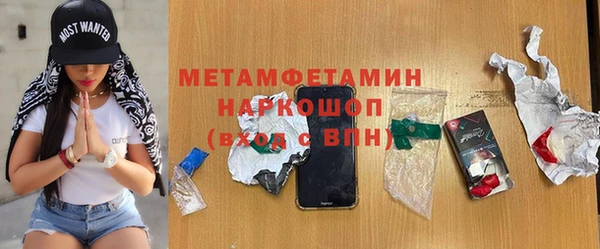 хмурый Покров