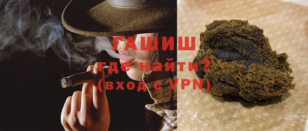 не бодяженный Покровск