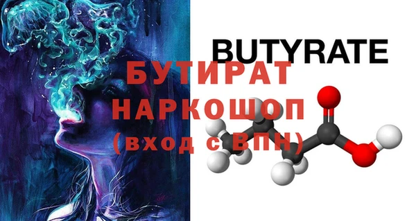дурь Приозерск