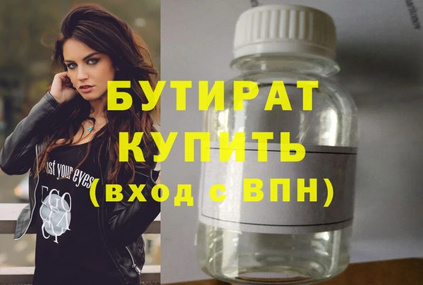 хмурый Покров