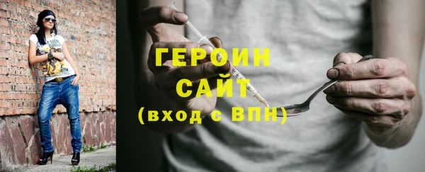 хмурый Покров