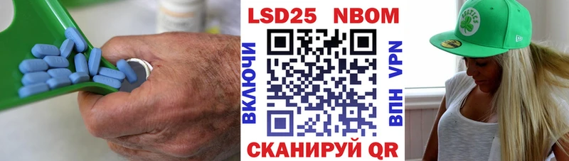 маркетплейс официальный сайт  Пыталово  LSD-25 экстази ecstasy 