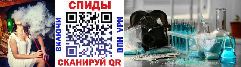 площадка клад  как найти   Пыталово  Первитин кристалл 