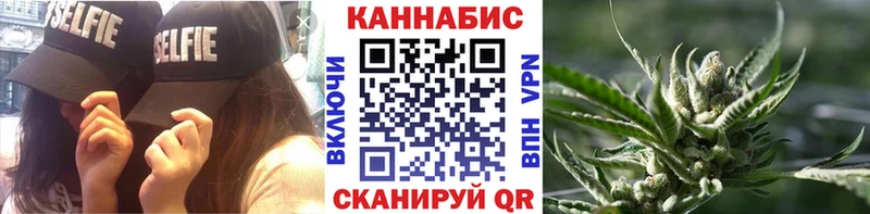 блэк спрут сайт  Пыталово  Бошки марихуана марихуана 